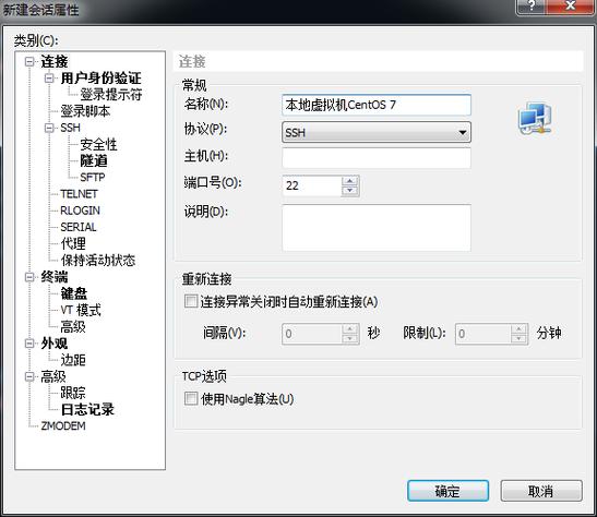 如何轻松高效编写CentOS上Fortran脚本？