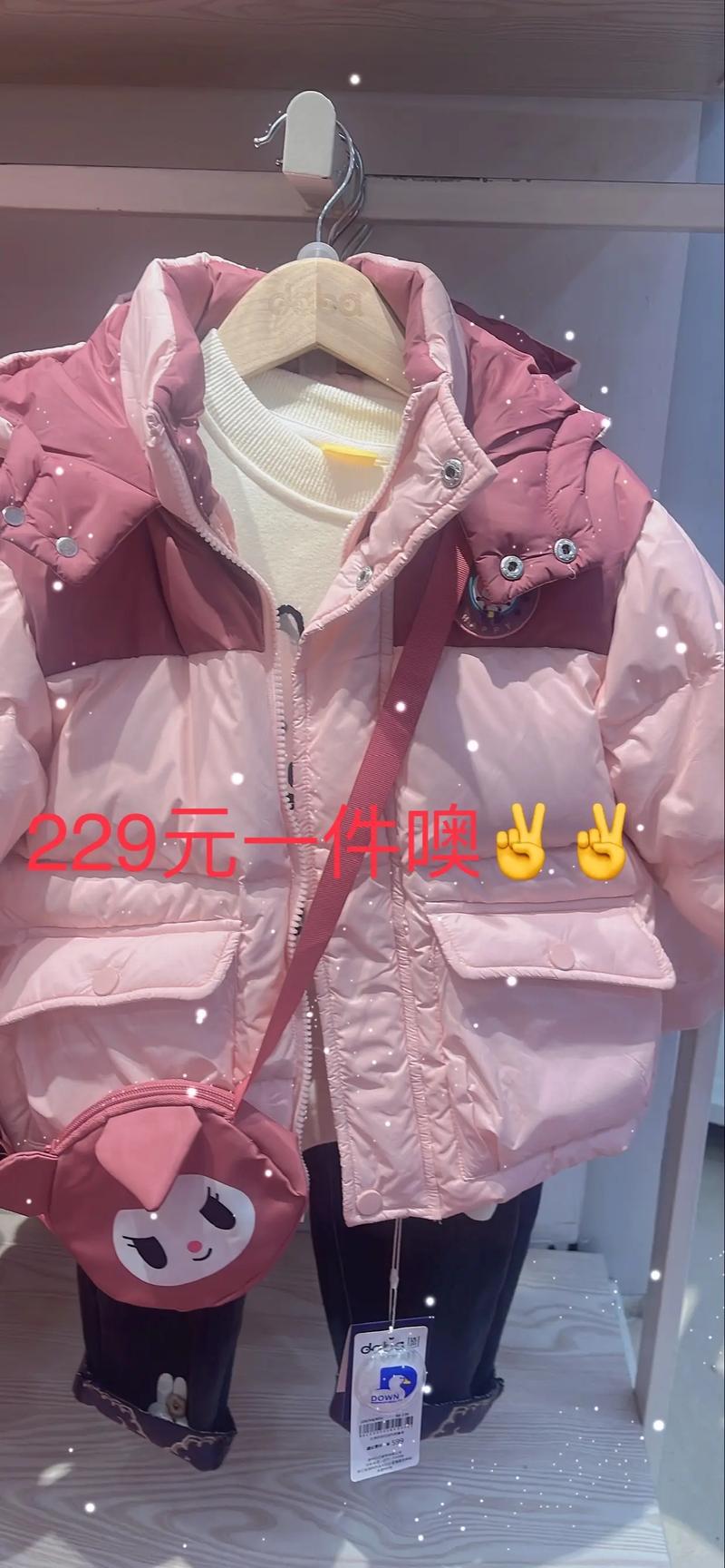 六月淘宝狂欢节，有没有满减大放价的活动可以参加？
