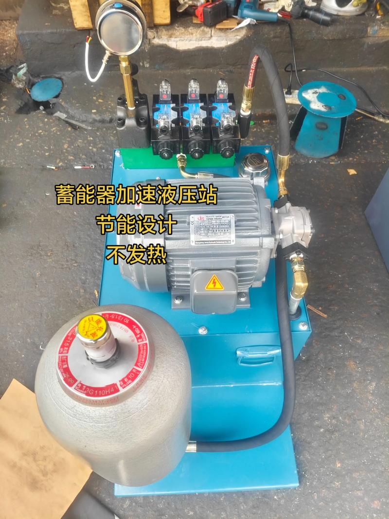 液压动力站为何能节省数万设备成本并实现灵活配置？