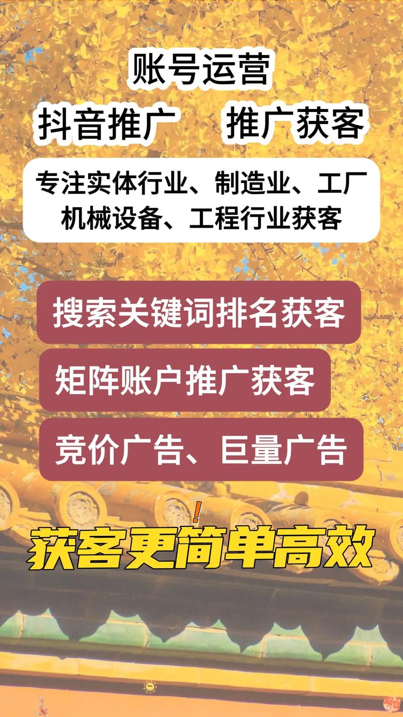东莞SEO优化，有没有专业报价方案可以参考？