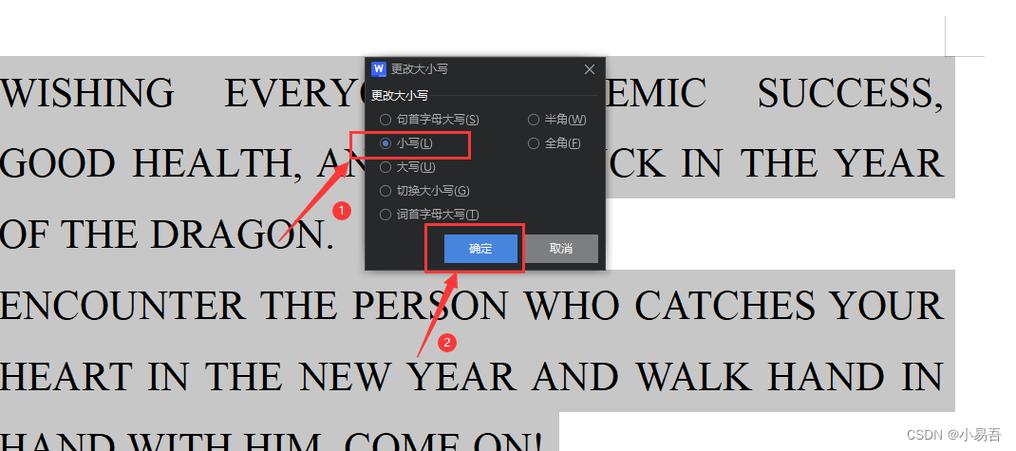如何改写字符串，使其每个单词首字母都大写？
