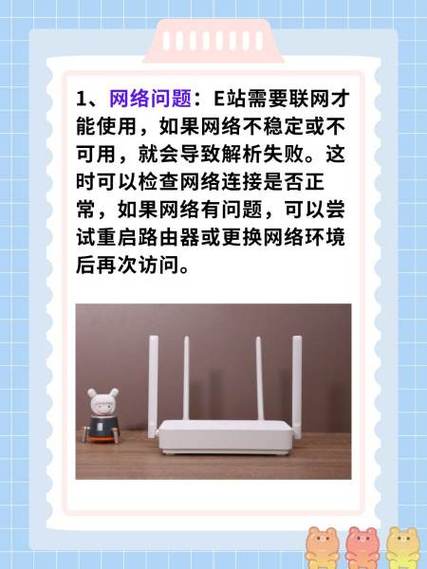 MybatisPlus IPage失效如何彻底解决？