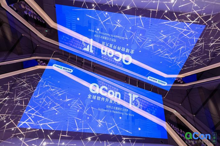 QCon全球企业开发大会有哪些精彩瞬间，Joey Yin如何记录？