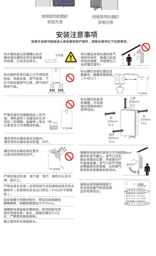 Flowable定时器具体操作与配置方法详细解析？
