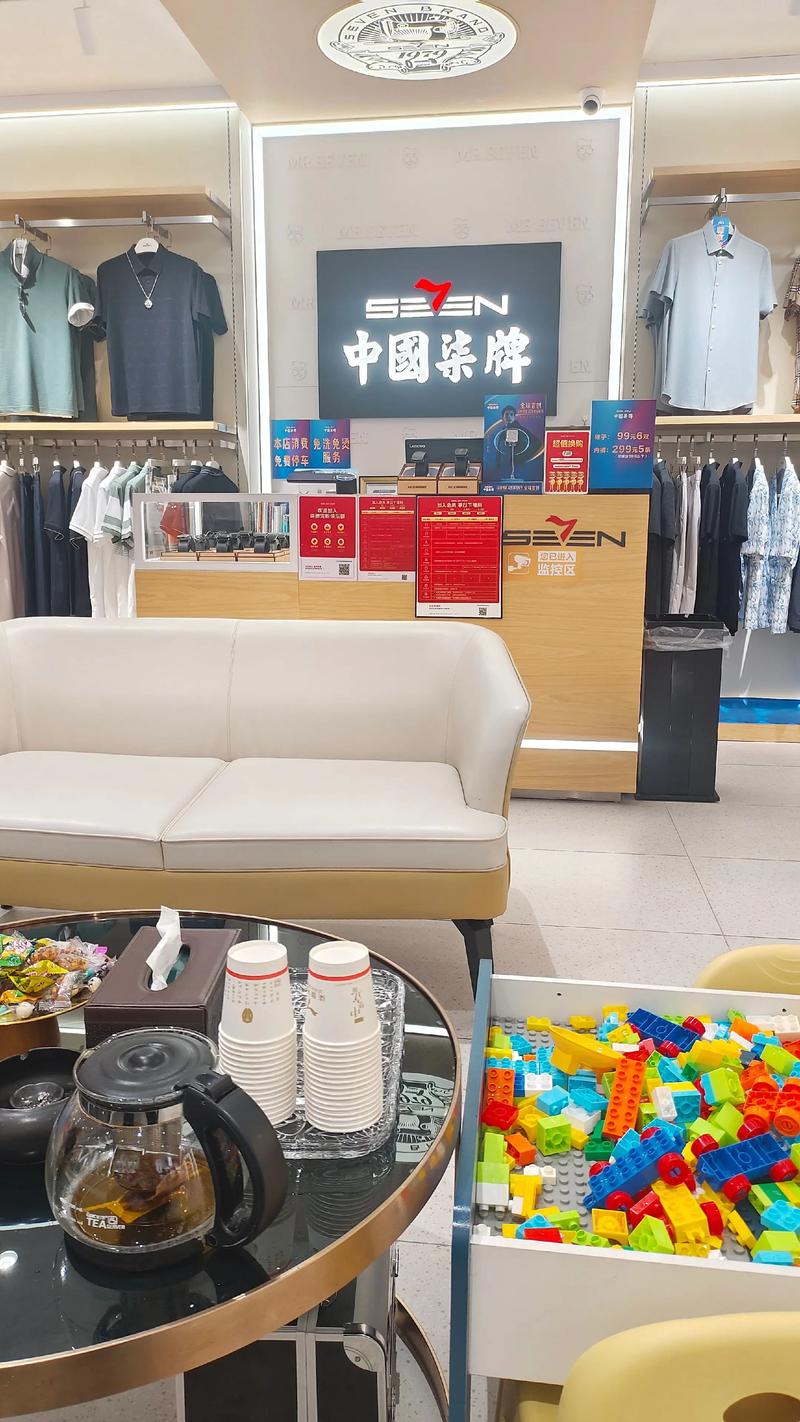 街宿男装品牌有何独特魅力，使其在服装街中独树一帜？