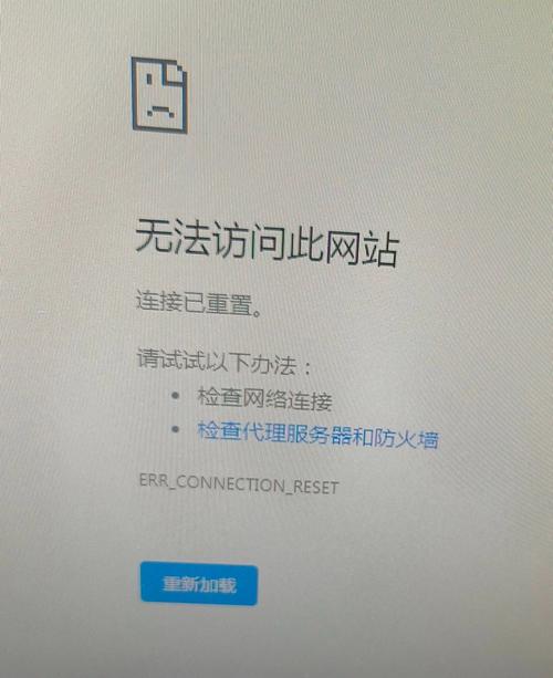 为什么在discuz论坛注册时总是提示无法注册？