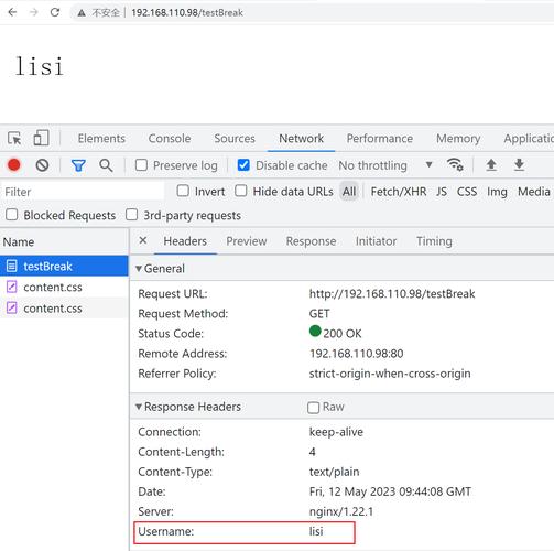 如何用django实现类似nginx rewrite的功能？