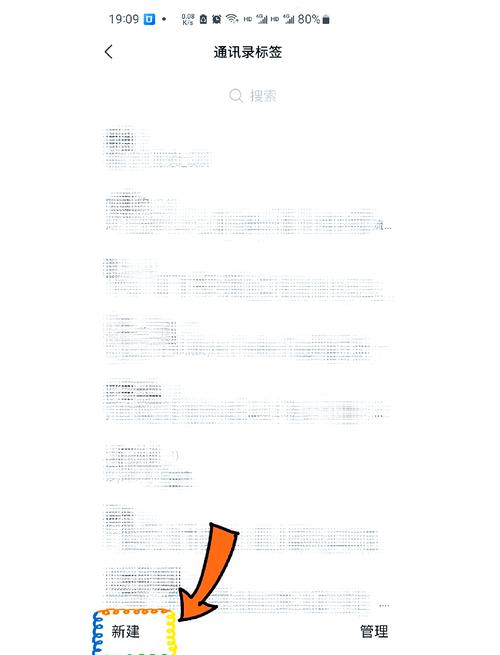 微信小程序如何实现基于长尾词的多选删除列表数据功能？