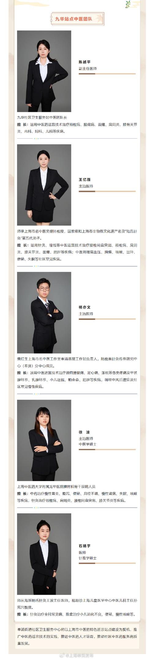 邛崃SEO专家，效果显著，哪家服务更值得信赖呢？