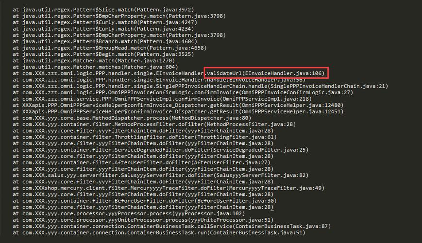 正则表达式中的哪些隐藏陷阱值得特别注意？