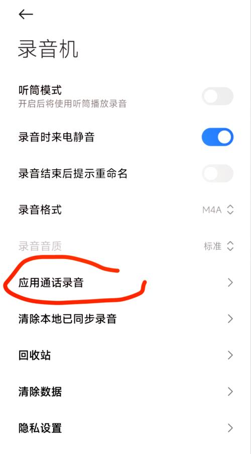 Workerman如何实现UDP协议的实时语音通话功能？