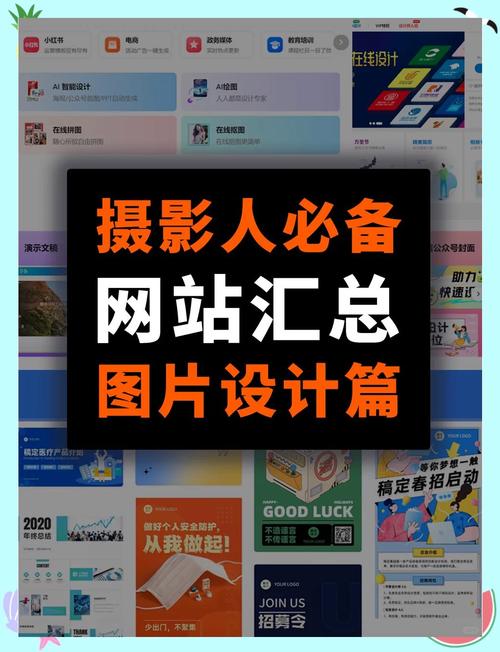 知乎上如何打造一个集创意分享与下载于一体的图片素材网站体验？