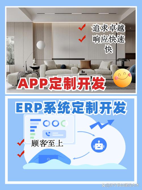 嘉兴专业网站建设服务，数字时代卓越平台打造，您是否寻求匠心独运的解决方案？