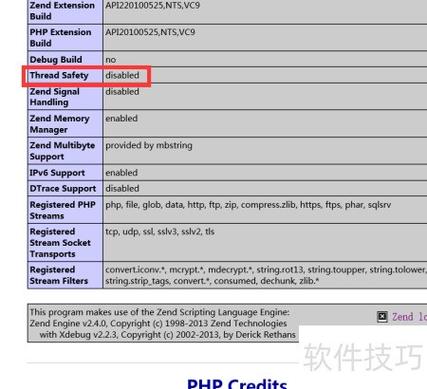 PHP中PDOStatement的bindColumn方法如何实现绑定列到PHP变量？