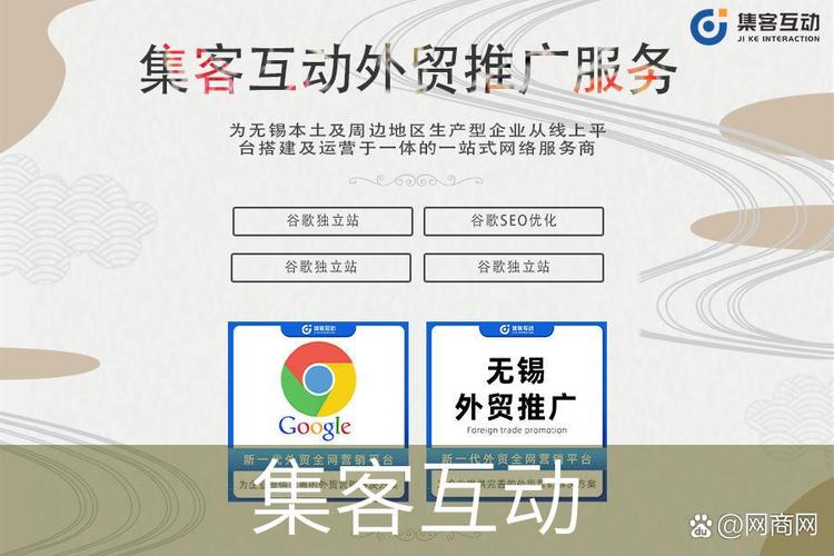 如何通过外贸网站SEO找到独立站排名的蓝海市场？