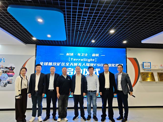 滨江SEO优化，有没有伙伴助力未来拓展呢？