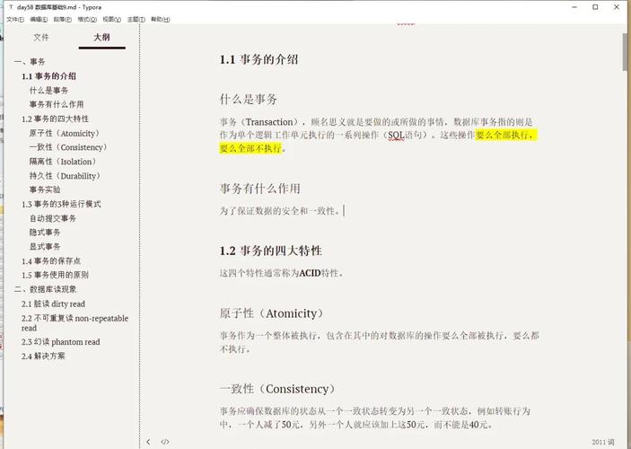 如何总结MySQL与其他数据库集成与互操作项目的丰富经验？