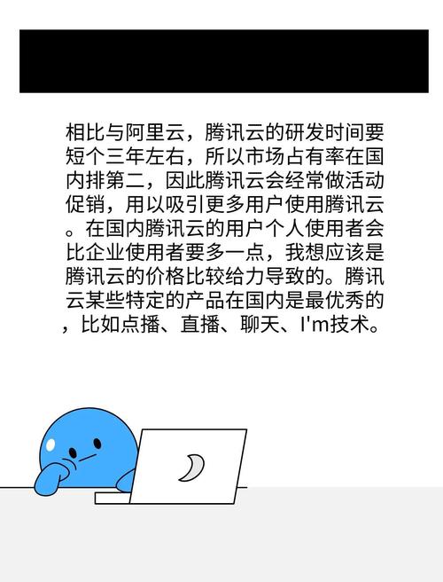 小程序云开发与非云开发有何本质区别？