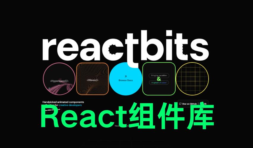 如何将react项目接入iconfont实现图标显示？