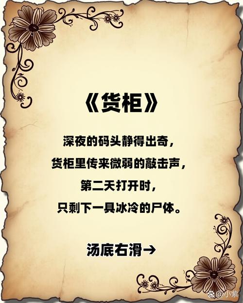 百度收录神器真的存在吗？揭秘真相与常见误区！