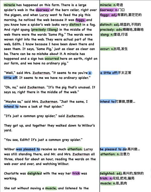 Codeforces 245H的H Queries for Number of Palindromes如何用DP改写长尾词疑问？