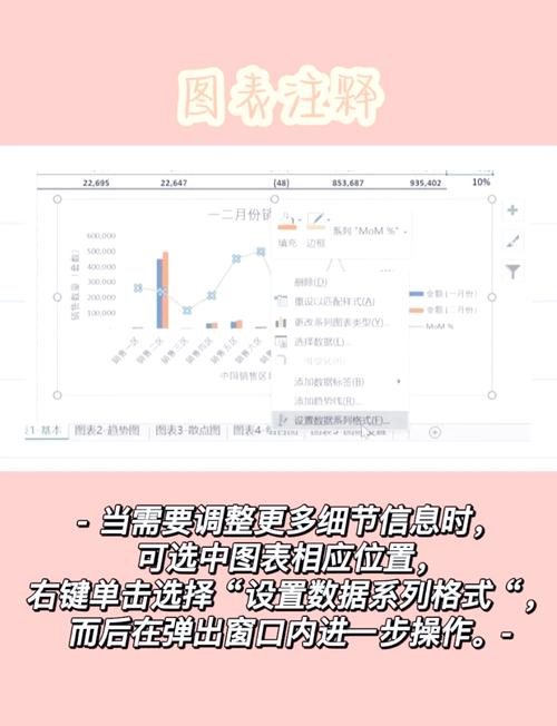 透明的ListView如何实现？