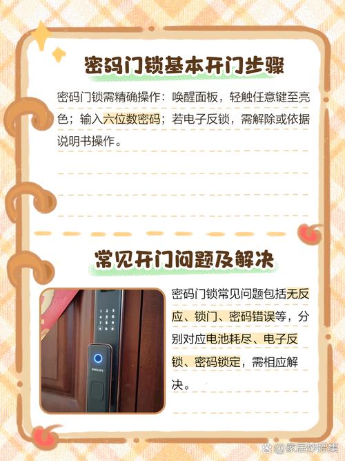 如何解锁数字无限，开启新纪元的大门？