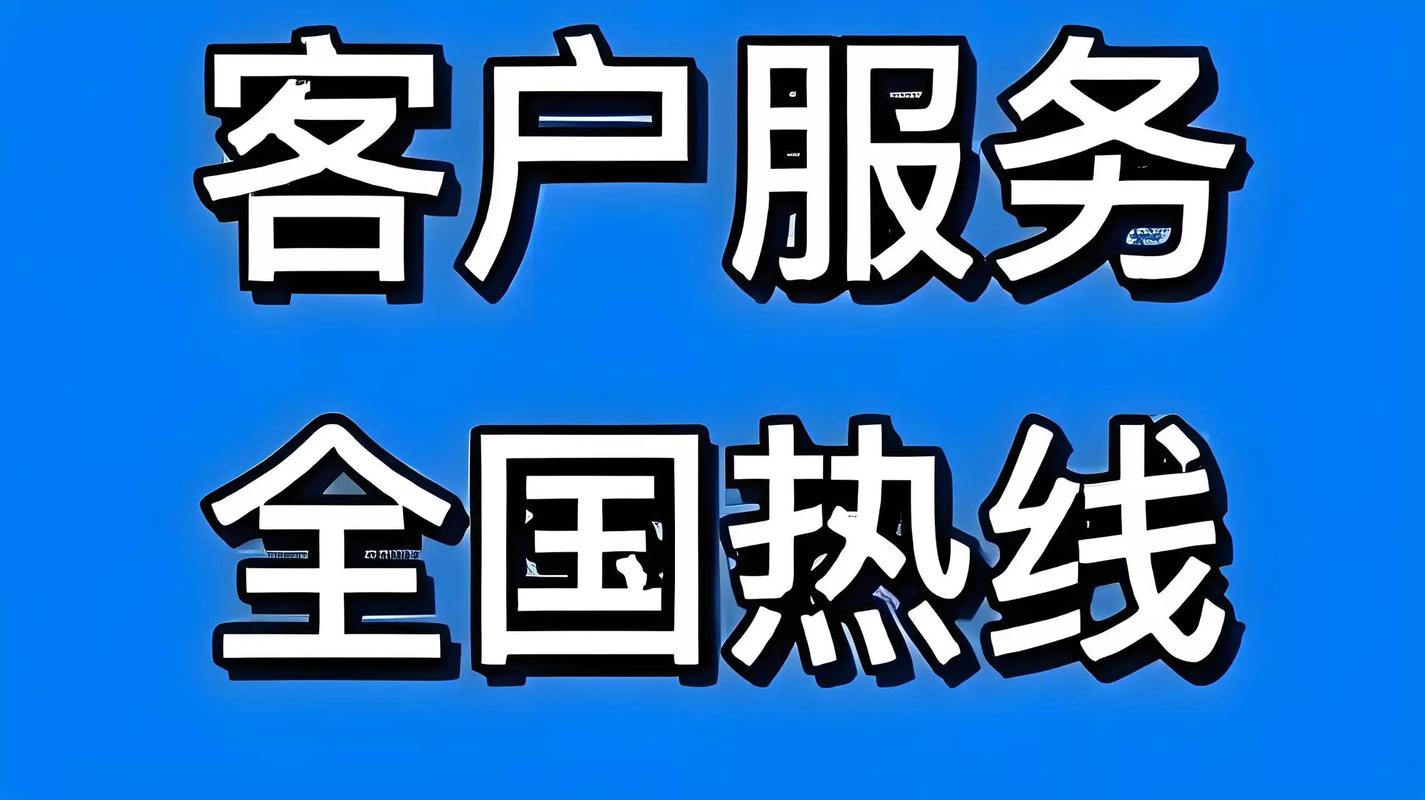 2026年大连网站维护，哪家服务商口碑最好，值得信赖？