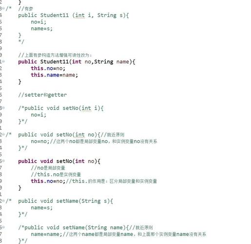 Java中this关键字如何正确使用？