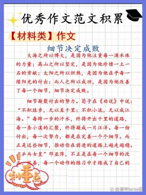 高性能的那点事，有哪些细节需要注意？