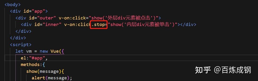 重学JS时，如何详细理解并掌握显示强制类型转换的技巧和原理？