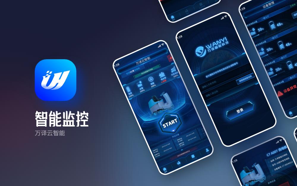 2022年UI/UX设计领域，有哪些前景趋势值得关注？