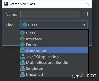 Java中Annotation原理详解及如何编写自定义注解实例？