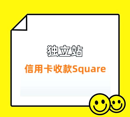 如何挑选适合独立站的信用卡收款平台？