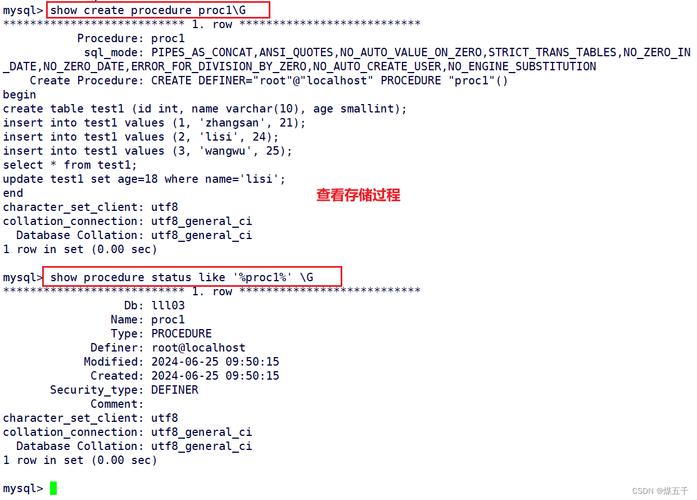 如何通过.NET调用存储过程将数据高效添加至数据库中？