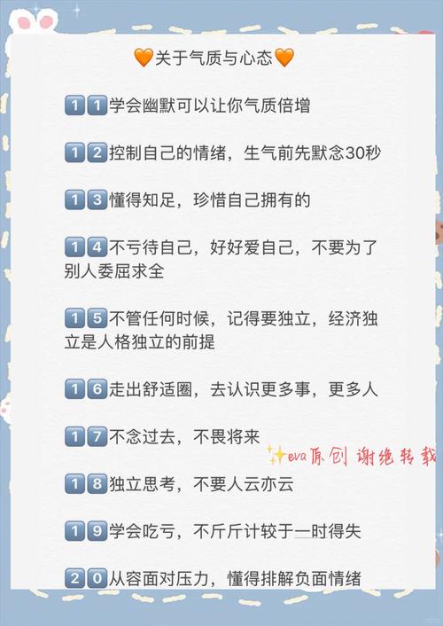 如何通过欣赏唯美图片来有效提升个人美学品味？