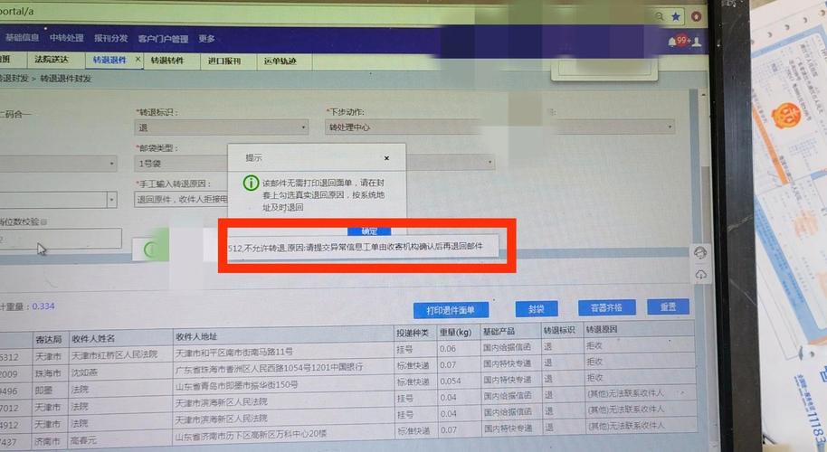 如何处理PyQt5程序异常退出不显示提示信息的情况？