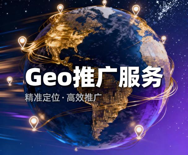 哪家网络推广公司口碑最好，适合我的业务需求？