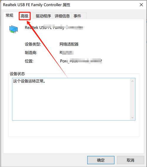 如何将PC端地址转换成适合移动端的地址？