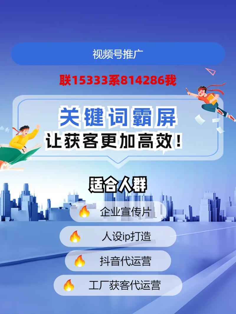 漯河SEO优化，有没有推荐的专业团队可以信赖？