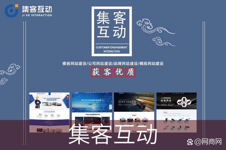 永州市专业网站建设联系人，如何找到打造理想数字门户的合作伙伴呢？