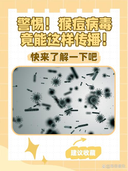 这样的内容，难道不会引爆网络，引发病毒式传播吗？