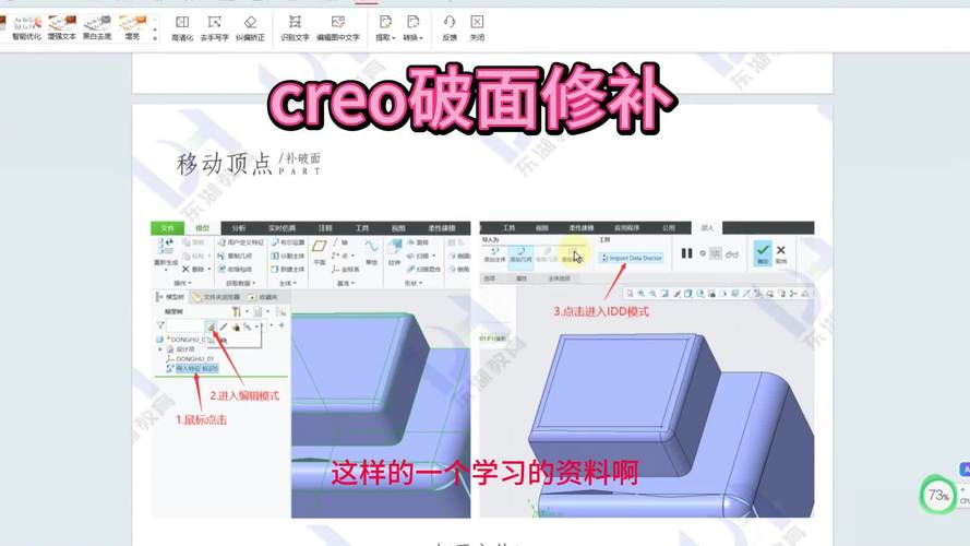 Laravel开发中常见的安全漏洞有哪些修复方法？