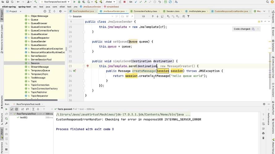 Java模块mesws-boot-parent的源根D:\personWork\是否不应该包含在内？