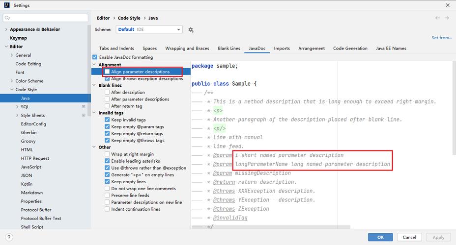 IDEA中@Data注解getset方法失效，如何排查并修复？