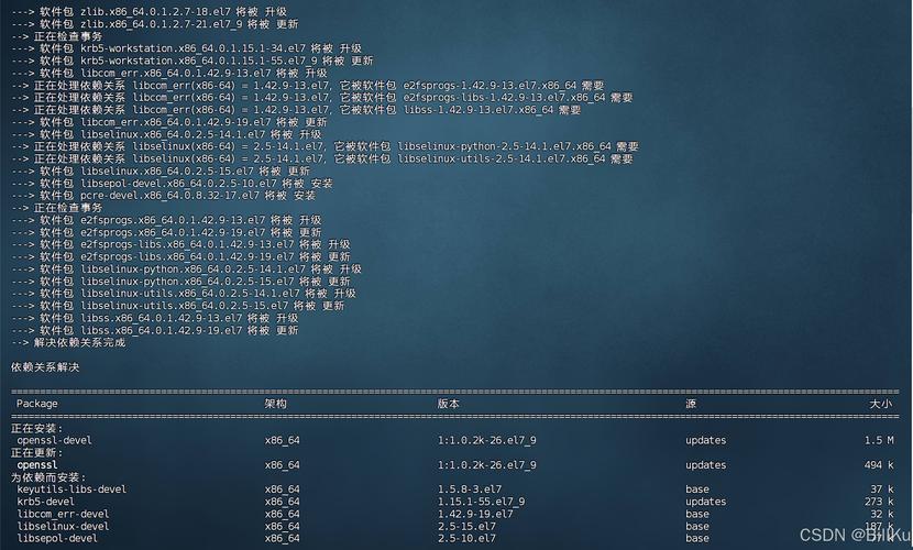 如何使用yum命令安装最先进的php7版本？