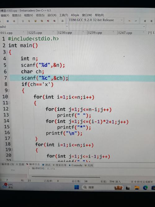 如何将C语言中向量每个第N个元素旋转成一个长尾词？