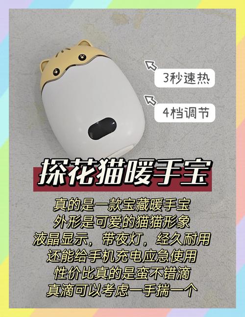 市面上哪种暖宝宝品牌最受欢迎，有哪些值得推荐的十大暖宝宝品牌？