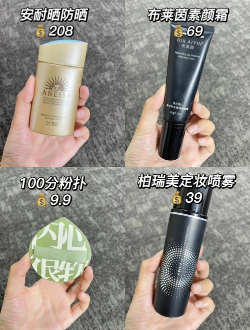 如何用创意、生活、美妆三宝打造热门视频笔记？