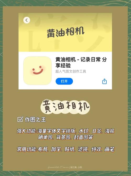 有没有一键批量抓图、高效图片下载的神器推荐？